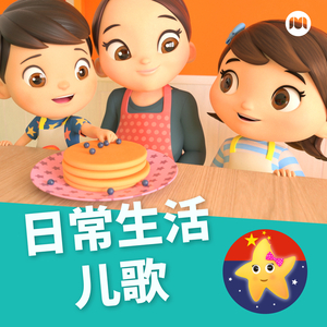 小娻孑在卧室里被躁
