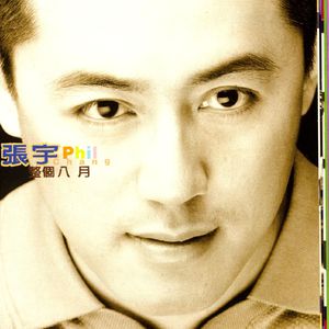 小娻孑在卧室里被躁
