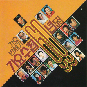 小娻孑在卧室里被躁
