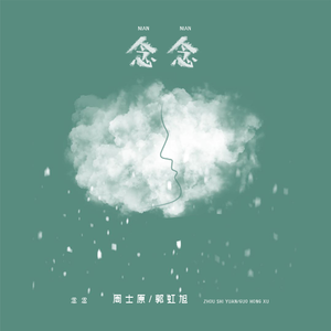 小娻孑在卧室里被躁
