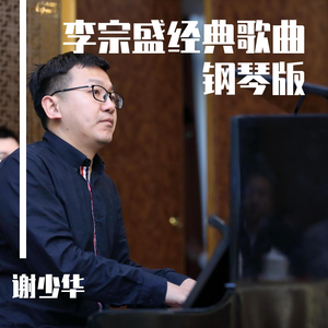 小娻孑在卧室里被躁
