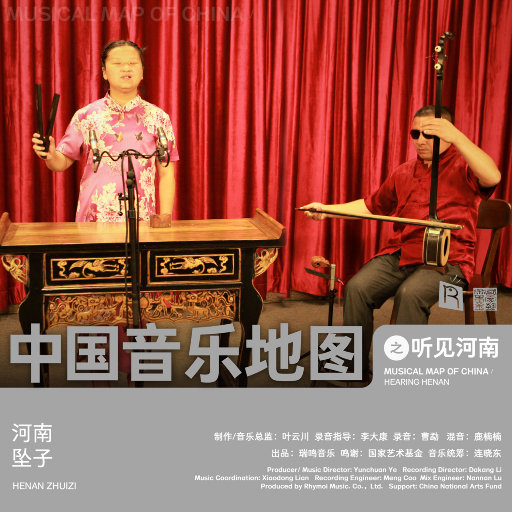 小娻孑在卧室里被躁
